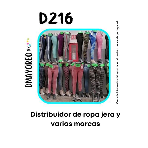 ropa jera