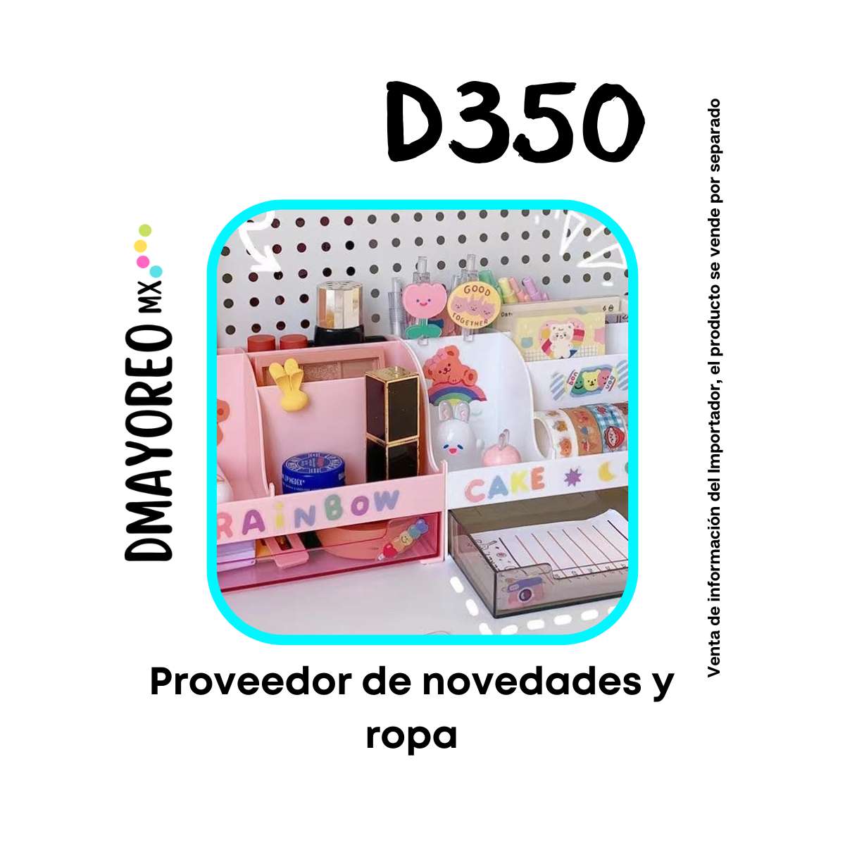 D350